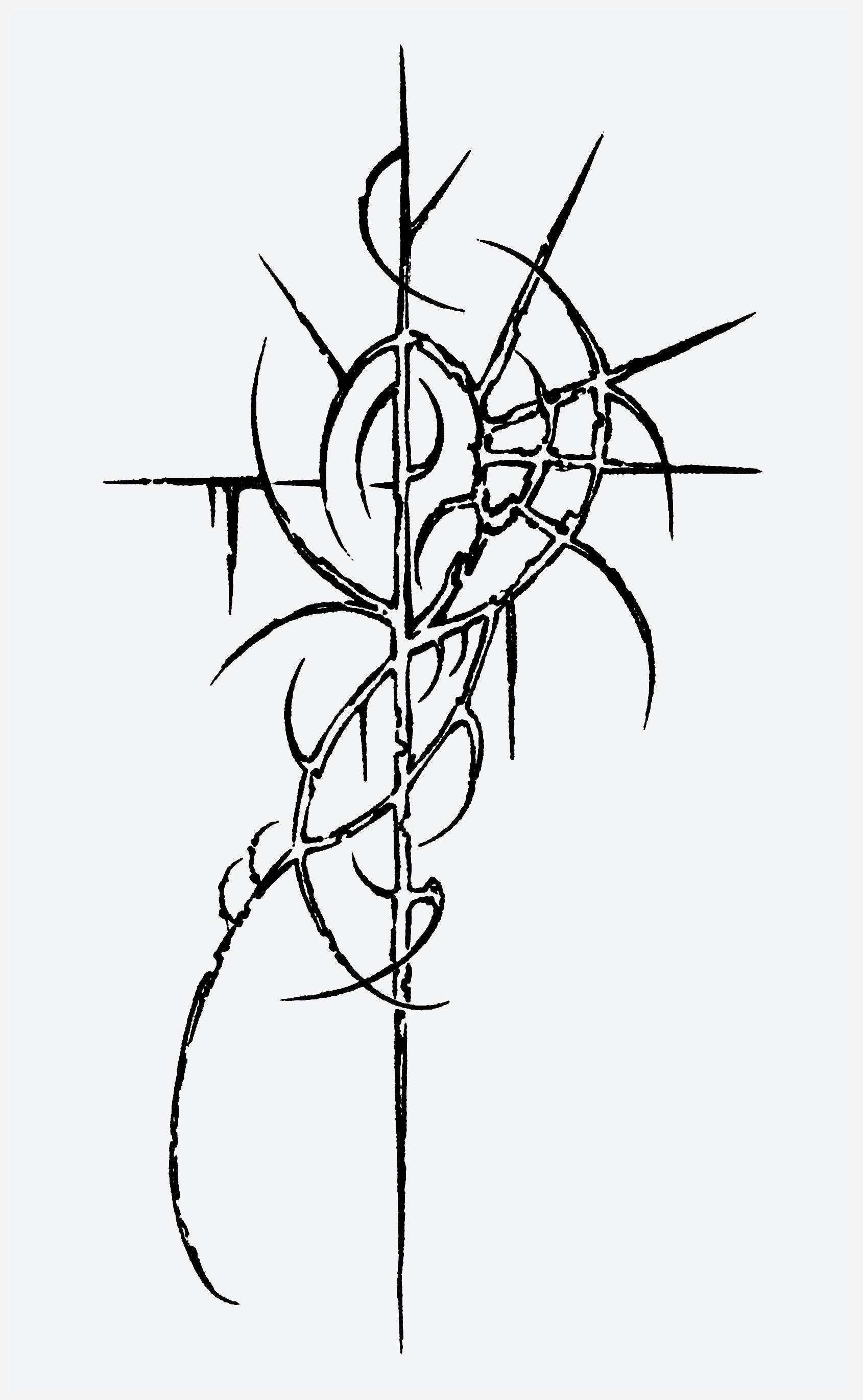 Cyber Sigilism Back Tattoos Unveiled