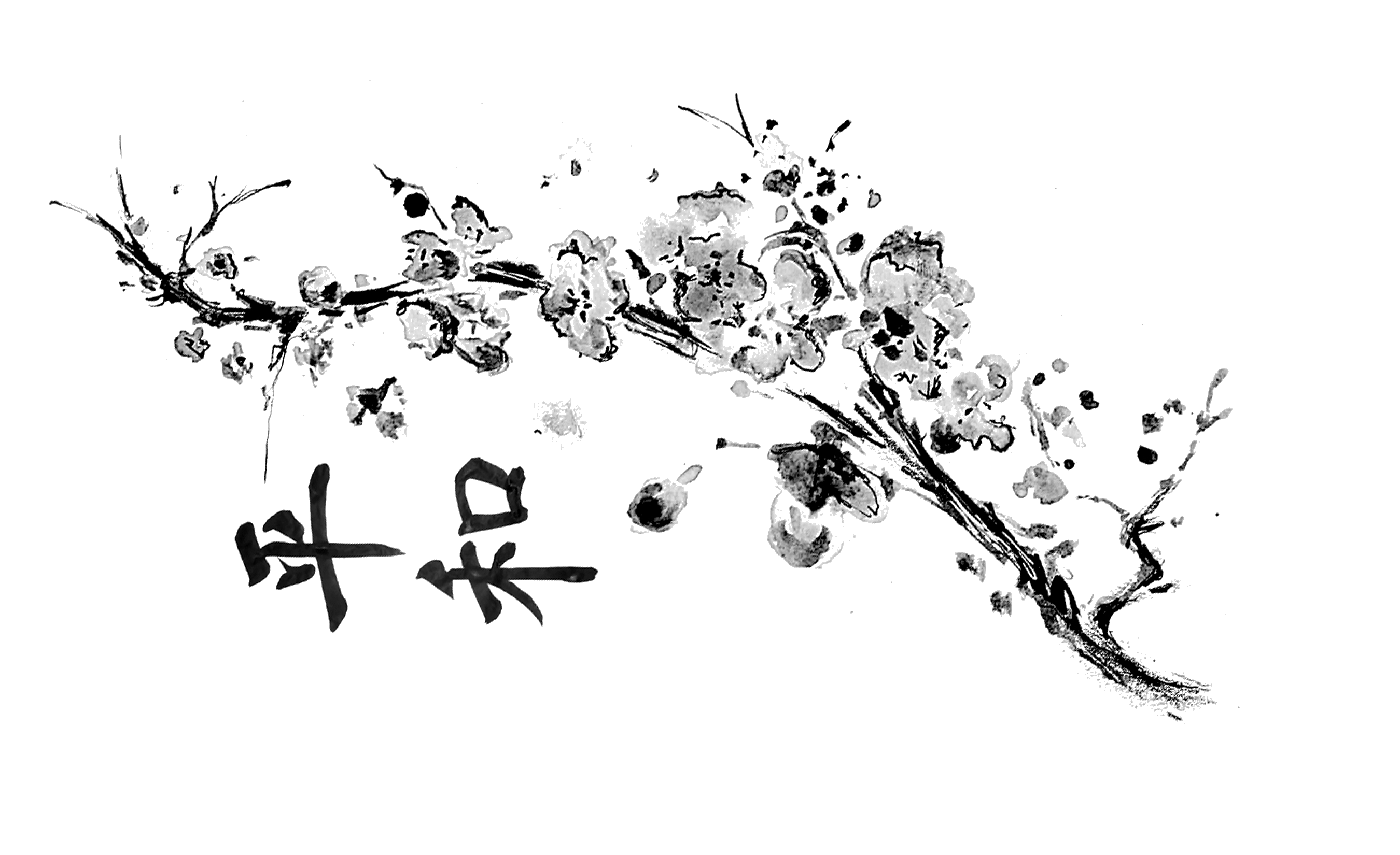 Intricate Dragon Design Temporary Tattoo: Red Artistic Body Art, Waterproof  And Long Lasting Fake Tattoo For Thigh And Body From Yao07, $15.67 |  DHgate.Com, image size:1690x2740