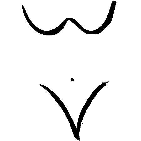 Nude Ink: Listing of Bare Tattoos Inkbox™ Semi-Permanent Tattoos